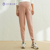 (Wool pants) pregnancy color pregnant womens pants Spring and Autumn Tide mother wear womens casual belly knit pants fashion pants