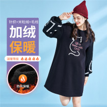 (Jacquard wool stitching sleeve) pregnancy color maternity dress autumn and winter round neck plus velvet embroidered cat dress