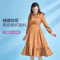 Pregnancy color pregnant women dress spring and autumn high waist collar wooden ear long sleeve dress stitching ruffle skirt