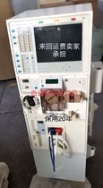 Fresenius 4008 blood filter machine difficult fault guidance 4008s hemodialysis machine upgrade to achieve HDF mode