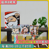 Hilli Wang Lollipop Japanese Original Dog Lollipop Diesel Dog Lolling Beef Except for Smeat