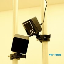 index base station locator hole-free thickened inner trace HTC VIVE pole bracket VR universal gimbal