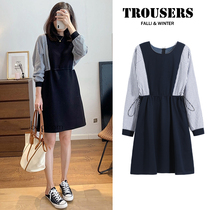 Maternity dress autumn fashion striped stitching long-sleeved top mid-length autumn fake two-piece skirt spring and autumn