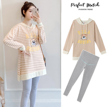 Maternity sweater autumn mid-length hooded long-sleeved top early autumn two-piece dress Western style suit spring and autumn