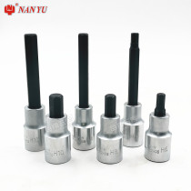 Taiwan South Yu 6 Inner Hexagon 8 Press Fit Screwup Sleeve Head 10 Wrench Tool 1 2 Series H Hexagonal Batch Head Dongliang