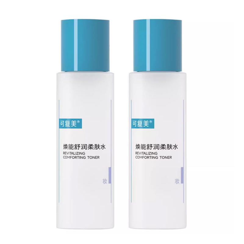 可复美！补水修护舒缓爽肤水50ml×2瓶