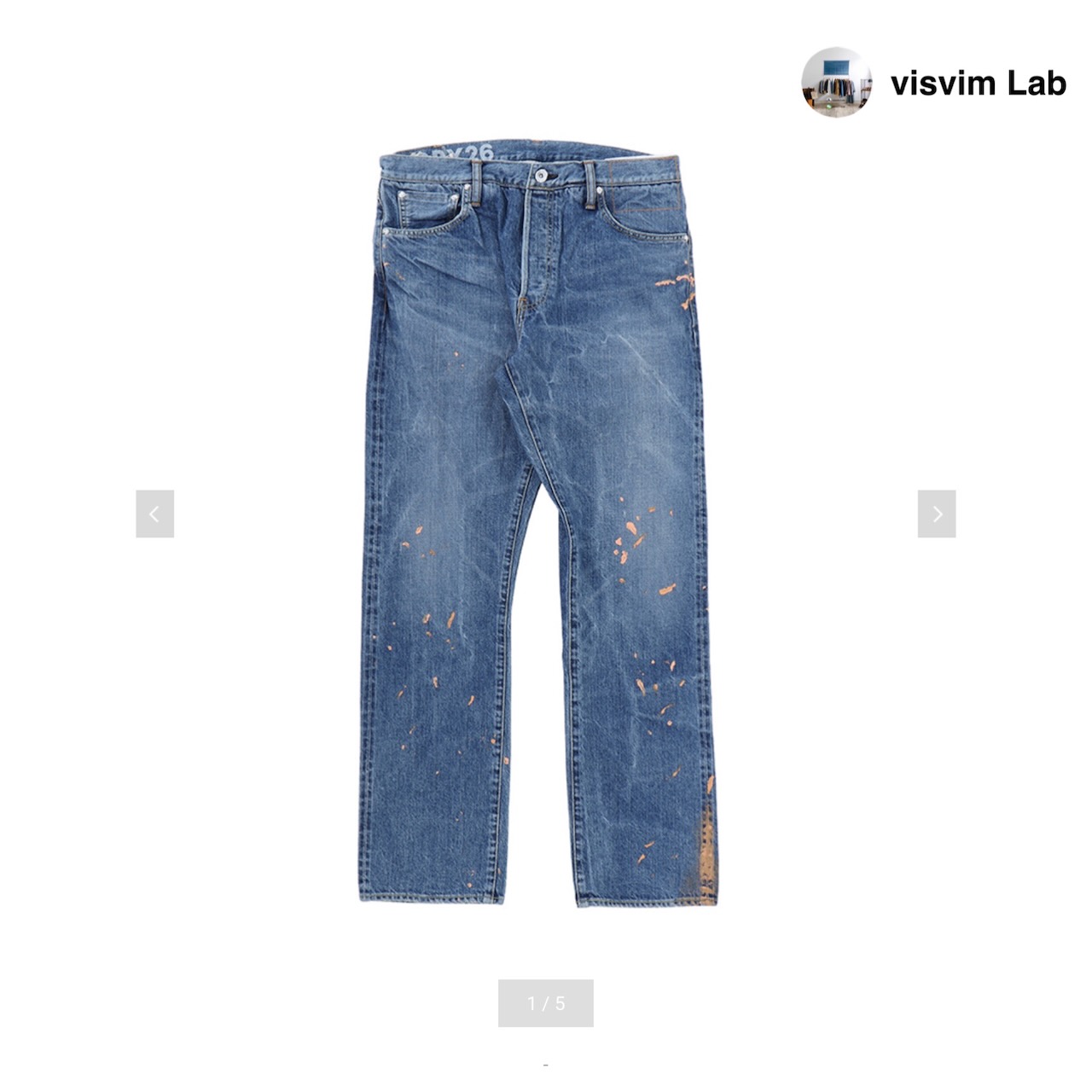 パンツ visvim 25SS SOCIAL SCULPTURE 11 DRY-26 VISVIM SOCIAL SCULPTURE 11 DRY-26 DENIM – REVIVE