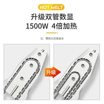 Hot melt machine anti-scalding power supply electric heating container hot melt repairer fuse welder tap water pipe tool family