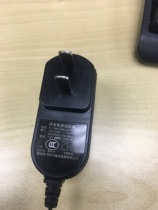 The reputation UHD-100 the UHD-100 power supply adapter