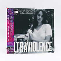 Thunder Lana Del Rey Ultraviolence CD