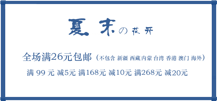 香奈兒gst上身效果圖 原創自制 日式和風神奈川燙金仕女圖復古印花和服防曬衫短外套女 香奈兒