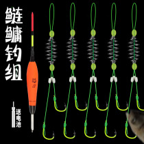 Hand rod fishing silver carp carp fishing group hand Rod set floating fishing silver carp fish fat head fish hook spring double hook Special sub line Group