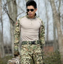 Camouflage frog suit male spring and autumn combat suit training suit MCP camouflage frog suit