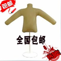 Dry Cleaning Shop Rubber Upper Light Leather Clothes Man Die Leather Clothes Maintenance Upper Color Model Leather Clothing Inflatable Human Model Inflatable Model