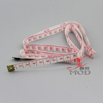 Computer water-cooled installation hose hard tube water-cooled measuring tube tool 1 5 meters soft ruler accurate to mm mm