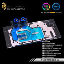 Bykski N-GV1080G1-X technology gia GTX1080G1 GTX1070G1 GAMING graphics card water cooling head