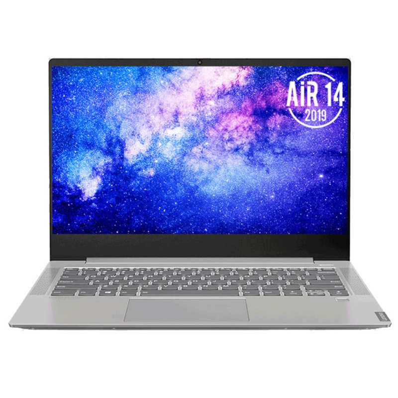 亿补贴活动专享链接】联想小新air14锐龙版笔记本电脑轻薄本(r5-3500u