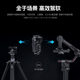 Smallrig Smallrig는 Nikon Z8 토끼 케이지 전용 확장 프레임 키트 촬영에 적합합니다. L 보드 호환 Smallrig Smallrig는 Nikon Z8 토끼 케이지 전용 확장 프레임 키트 촬영에 적합합니다. L 보드 호환