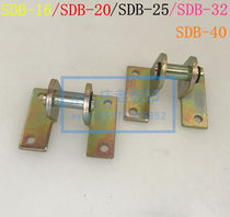 MA MAL Mini cylinder mounting accessories Private pendulum tail bracket SDB foot rest SDB-16 20 25 32 40