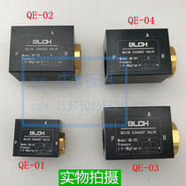 Black BLCH Thyme Vent Valve QE-02 01 03 04 04 Drain Valve Quick Vent Valve High Quality