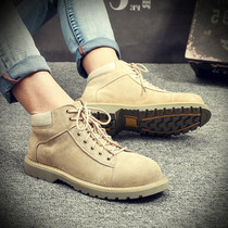 Martin Boots Man Winter Net Red High Help Plush Warm Snow Boots Thick Bottom Retro Frock Shoes Turd Leather Mens Shoes