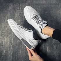 Mens shoes 2021 new fall white casual board shoes Korean version trend low help small white shoes sloth with no lace shoes