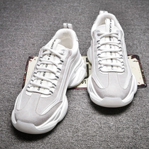 Old Daddy Shoes Ins Surge Mens Spring Men Shoes Wave Shoes 2022 New Inn 100 hitch Panda Shoes Trend Sneakers