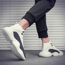 2021 New Little White Shoe Mens Han Edition 100 Hitch Wave Mens Shoes Subnetting Red Flying Textile Sneakers Winter Tide Shoes