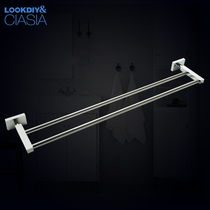 Sessa Full Copper Square Thickened Double Towel Bar Toilet Shelve Bathroom Pendant S8348