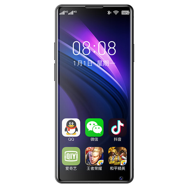SOYES / Suoye Digital 7S + Full Netcom 4G Smart Mini Net Red Telecom Mobile Card Small Phone SOYES / Suoye Digital 7S + Full Netcom 4G Smart Mini Net Red Telecom Mobile Card Small Phone