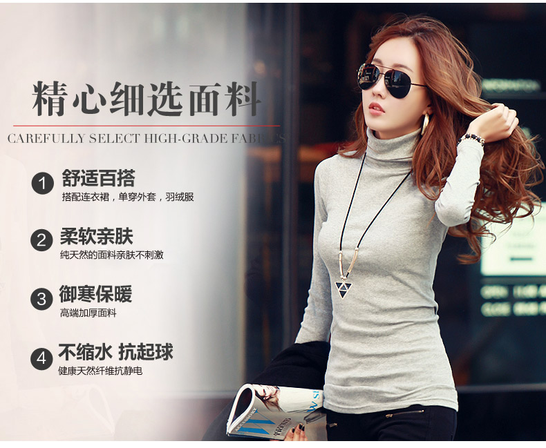 T-shirt Roy slave t828 T-shirt Roy slave t828