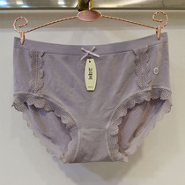Three ancient courtesas Modale cotton crotch soft wrap hip large size shorts head elastic lace mid-waist triangular underpants female