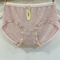 3 ancient Crown Princess stripes Little Qing New Modale Soft buns Hip Comfort Shorts Mid Waist Triangle Briefs Lady