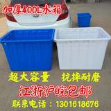 泡加厚140l 160l 400l 200l 300l瓷砖水箱