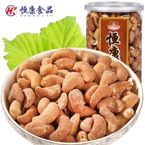Hengkang Crispy Cashew 400g * 2 cans of milk scented cashew nuts Vietnamese cashew nuts fried snacks