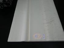 Rice paper Wenfang Sibao calligraphy and painting mounting special four-foot six-foot bracket painting heart Rice paper large size strong tensile force