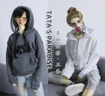 1 4 points 3 points Uncle Zhuang Uncle BJD baby jacket jacket daily casual hoodie (three colors)