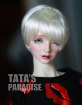 8 points 6 points 4 points 3 points uncle Giant Baby BJD MDD baby wig imitation mohair baby silk Lily of the Valley teenager short hair