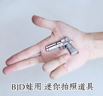 1 4 points 3 points uncle BJD DD baby with photo accessories props mini simulation Toy Model C spot