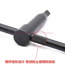 Chuck wrench key tool holder wrench disc wire disc bevel gear eight wheel Chuck accessories claw front claw reverse claw