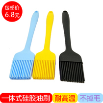 Large barbecue brush One-piece kitchen silicone brush Oil brush brush Household bread pancake brush baking tools
