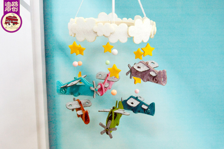 风铃挂饰 婴儿床铃孕期打发时间手工工diy制作装饰品不织布材料包