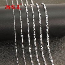 Chao Shangmei Yuan Bao chain sterling silver necklace couples men and women long-distance love silver chain without pendant choker personality lettering