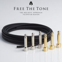 Free The Tone Solderless Solderless Bulk Joint Guitar Bass Effector Connect Short