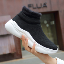 Export Italian girls winter plus velvet British style socks shoes lightweight warm non-slip one pedal parent-child shoes