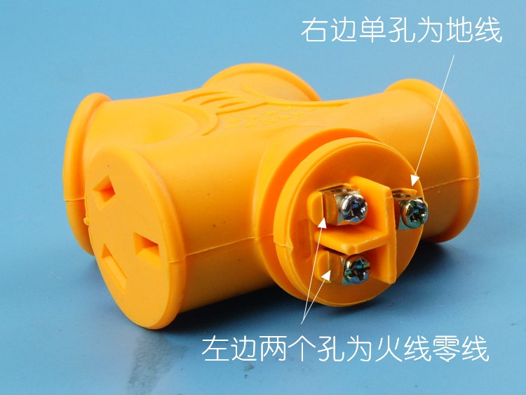 包邮插排不带线大字插无线橡胶地拖防水防爆插座接线板摔不烂插板