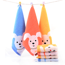 Cotton childrens square towel home students wash face towel adult hanging hand towel baby kindergarten small square towel