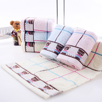 Cotton childrens rectangular small towel household wash face towel soft absorbent kindergarten supermarket childrens towel batch hair