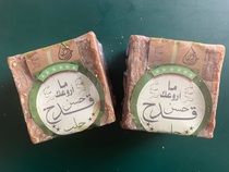 Clean water tonic Hello Home Ancient soap Aleppo Buy one send a laurel oil 20 active in the finish to grease the makeup remover