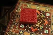 New Syria Damascus Rose Essential Oil Soap Ancient Soap Natural Soap Base Nourishing Cooking Oil